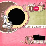 Sandbox_summer_qm-p006-small