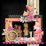Hey_girlfriend_emb_samp_3-small
