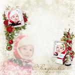 Christmas_wishes_emb_sample_5-small