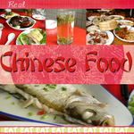 China Album (annirana)