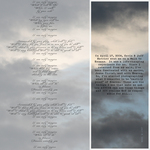 Imagine (marjohn)