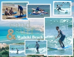 Hawaiian vacation fun! (Grozdanich)