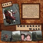 Great Wall 2008 (kbrookbank)