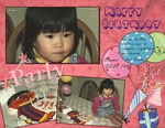 Kim's Birthday (BeachScraper)