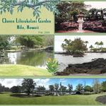 Japanese Gardens (audosborne)