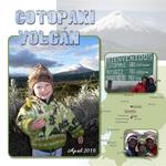 Cotopaxi Volcano (Meezy)